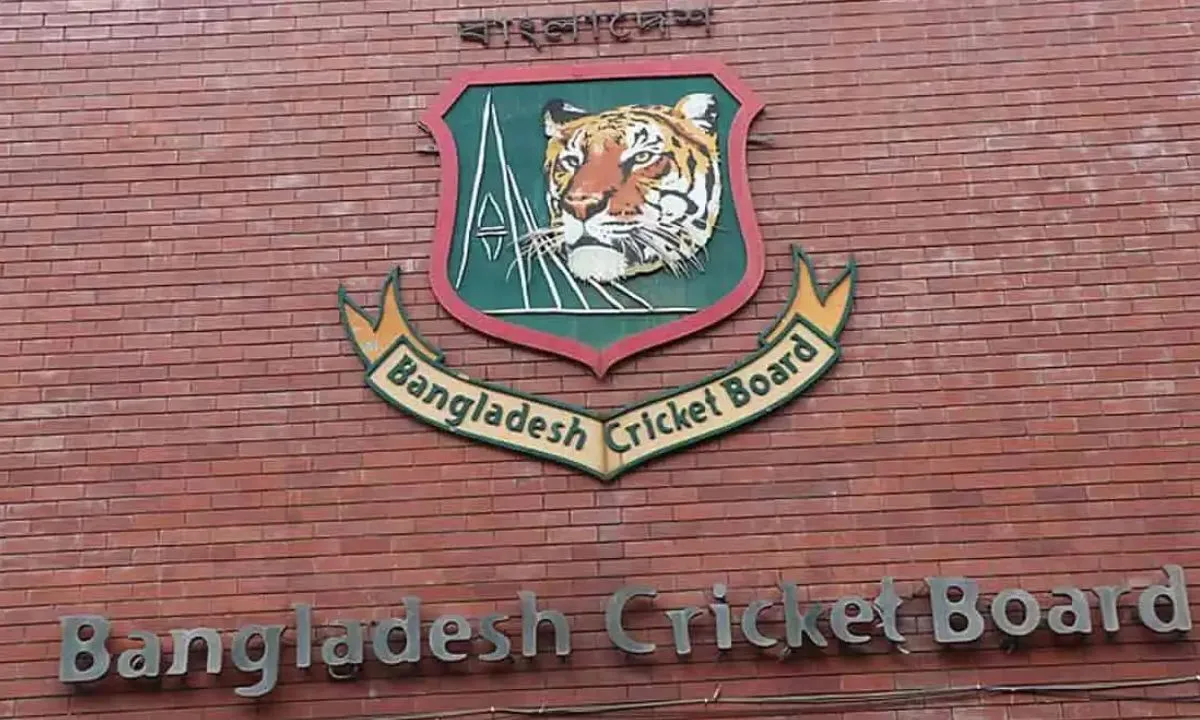 BCB Cancelled Matches