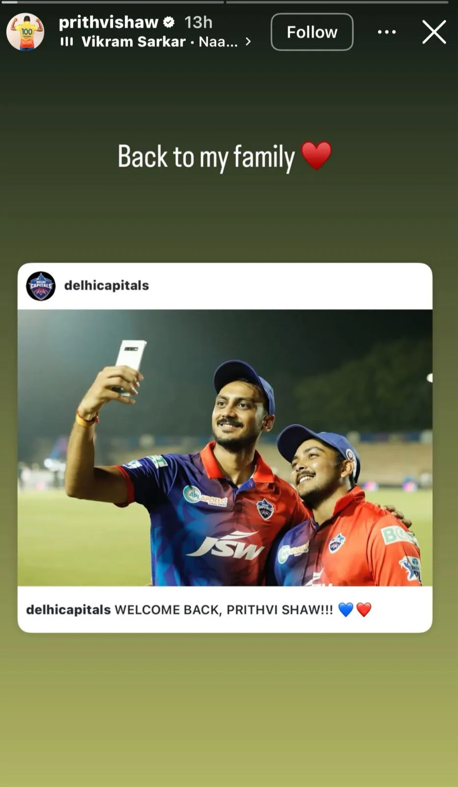 Prithvi Shaw IPL 2026