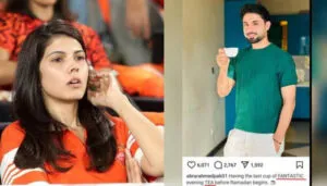 Abrar Ahmed Out Of Team