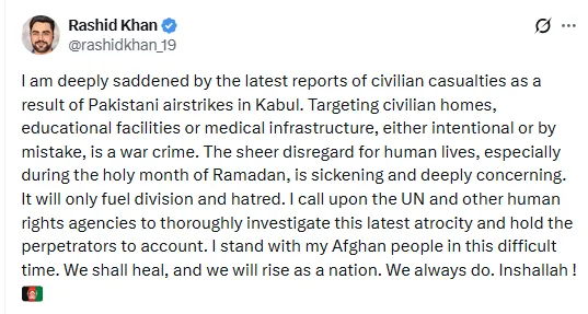 Pakistan Air Strike On Afganistan