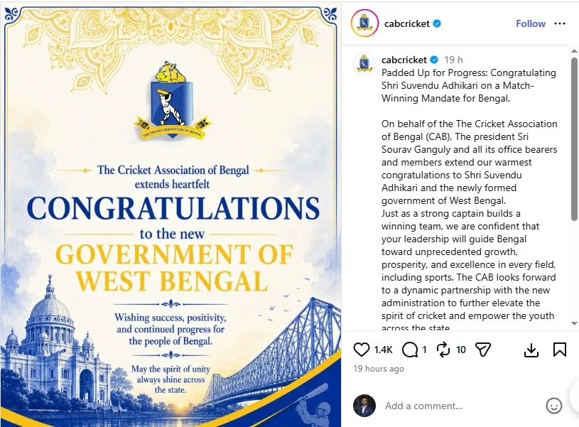 Sourav Ganguly Congratulates Suvendu Adhikari
