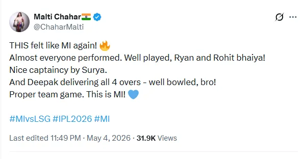 Hardik Pandya Released from Mi Camp