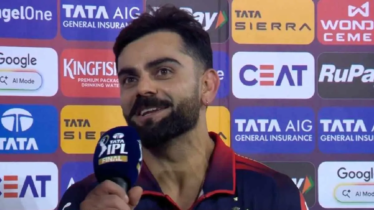 Virat Kohli POTM Statement